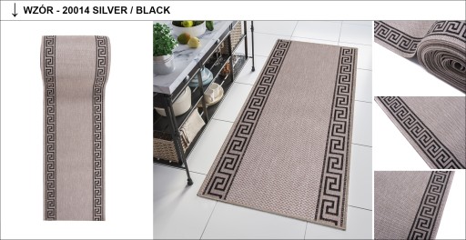Веревочная дорожка Floorlux 80см, натуральные цвета