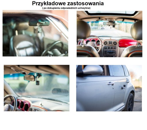 СПОРТИВНЫЙ АВТОМОБИЛЬ, МОТОЦИКЛ, ПОГРАНИЧНАЯ КАМЕРА
