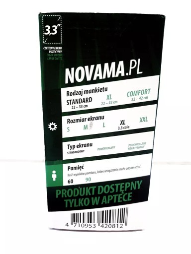 NOVAMA АВТОМАТИЧЕСКИЙ МОНИТОР АРТЕРИАЛЬНОГО ДАВЛЕНИЯ ДОМАШНИЙ BP 613