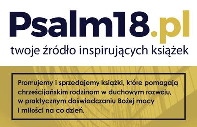 Аудиокнига CD-MP3: ДЫХАНИЕ ОСЕНИ - Джанетт Оке -