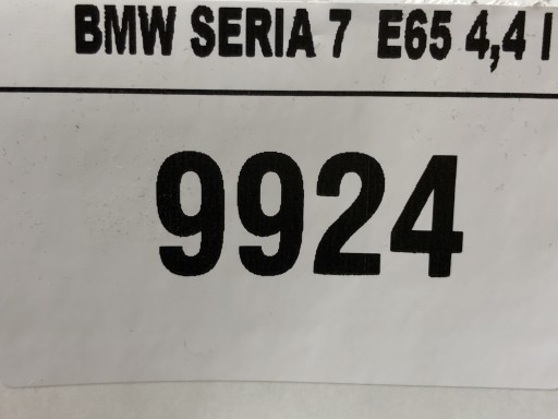 BMW 7 E65 МОДУЛЬ УЛЬТРАЗВУКОВОЙ СИГНАЛИЗАЦИИ 4.4I