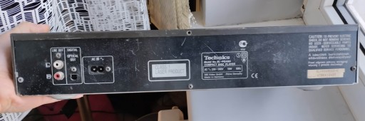 CD-проигрыватель Technics SL-PG490, 100% рабочий!