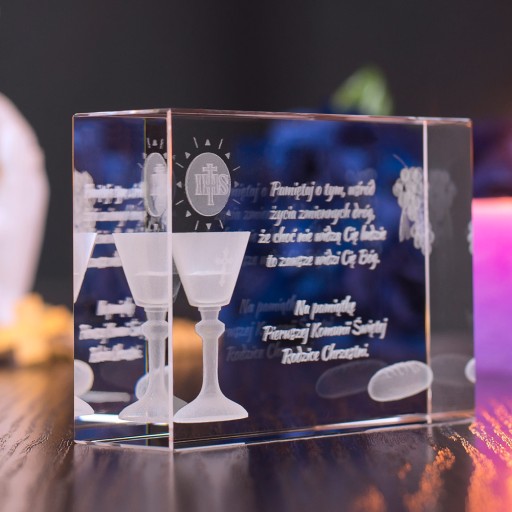 3D CRYSTAL # Стеклянный подарок с вашей преданностью