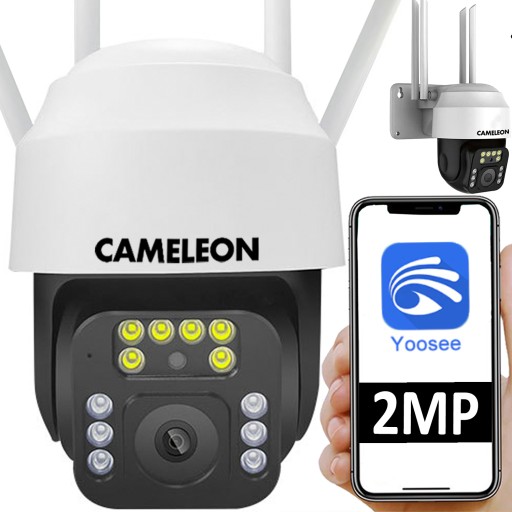Wi -Fi IP -Zoom Мониторинг внешней камеры