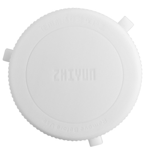 Светодиодная лампа Zhiyun Molus G200 COB Light 200 Вт
