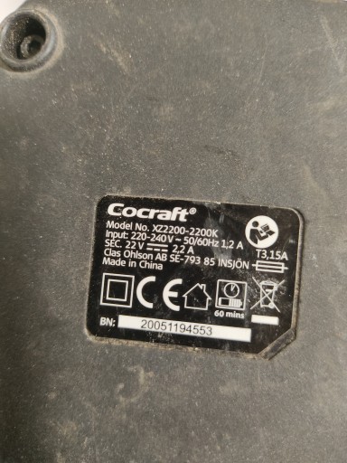 Зарядное устройство EVERACTIVE NC900U