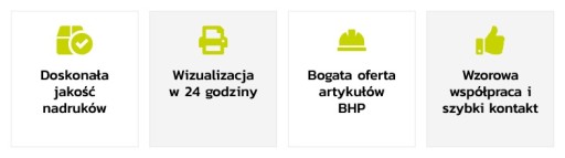 NEO Tools Противошумные беруши 97-555