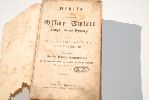 БИБЛИЯ ГДАНСКАЯ - Ветхий и Новый Завет 1854 г.