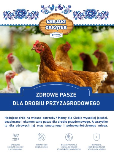 Корм для кур-несушек TASOMIX Рассыпной, с 18 недель, 25 кг