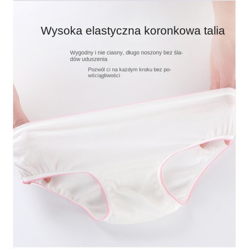 Одноразовые женские трусики