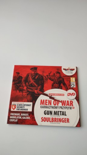 DVD-диски CD-Action 12/2016 без журнала Retro