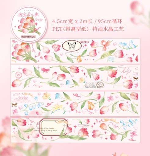 Taśma washi tape 4,5cm/2m PET kwiatki tulipany
