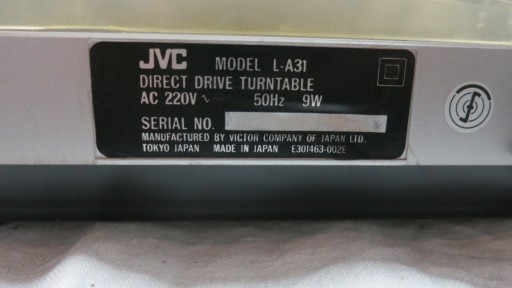 JVC L-A31 Поворот