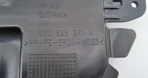 Volkswagen OE 5Q0825201AE Защитная пластина