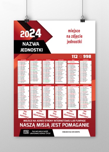 ПОЖАРНЫЙ КАЛЕНДАРЬ ПОЖАРНЫЙ А3 ВЕРСИЯ 3 - 50 шт ПОЖАРНЫЙ КАЛЕНДАРЬ ОСП НА 2025 ГОД.