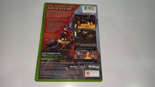 JADE EMPIRE WYDANIE PREMIUM komplet 3xA unikat!
