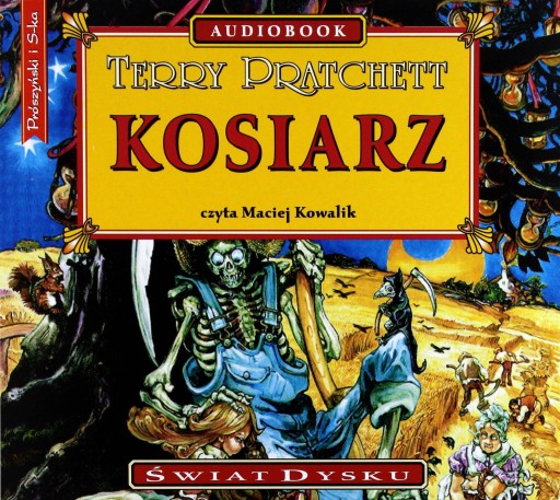 Косилка. Плоский мир. Том 11. Аудиокнига