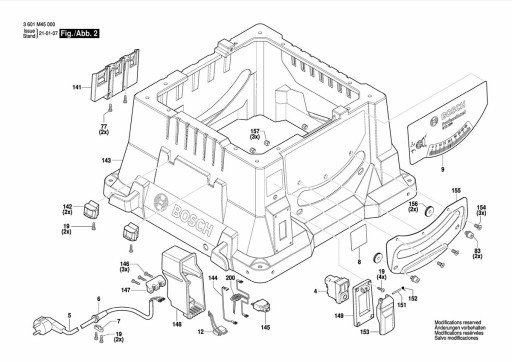 Настольная пила BOSCH GTS254, роторная пила