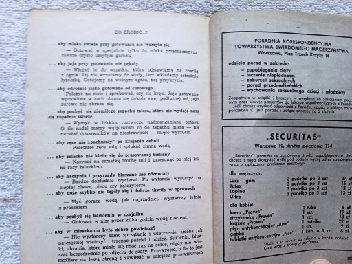 Календарь друга на 1960 год.