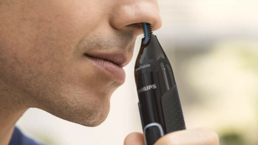 ТРИМЕР ДЛЯ УШЕЙ, БРОВЕЙ, НОСА, БОРОды PHILIPS 4 в 1
