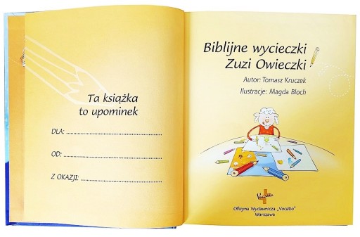 БИБЛЕЙСКАЯ КНИГА «БИБЛЕЙСКИЕ ПУТЕШЕСТВИЯ» ЗУЗИ ОВЕЦКИ