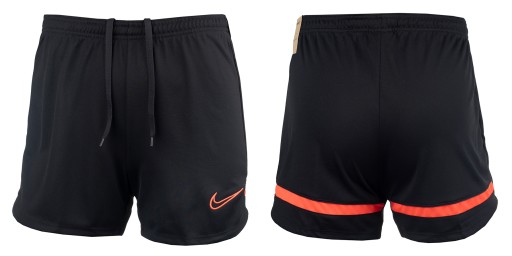 Женские спортивные шорты Nike, размер М.