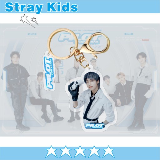 Брелки Stray Kids, 1 шт., декоративные аксессуары с подвесками, 254459