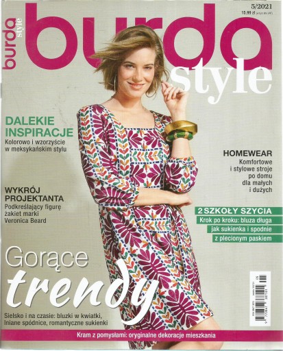 5/2021 Выкройки BURDA STYLE+