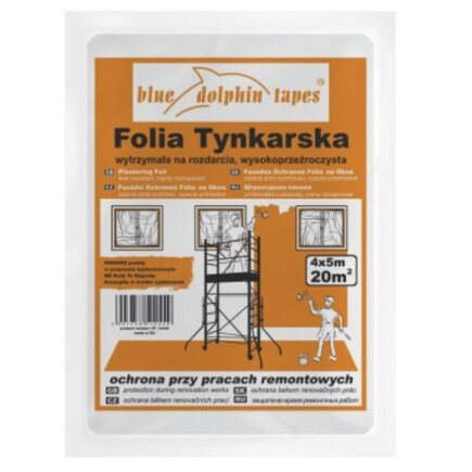 ФОЛЬГА ДЛЯ КРАСКИ СИНИЙ ДЕЛЬФИН 4м х 5м 20м2