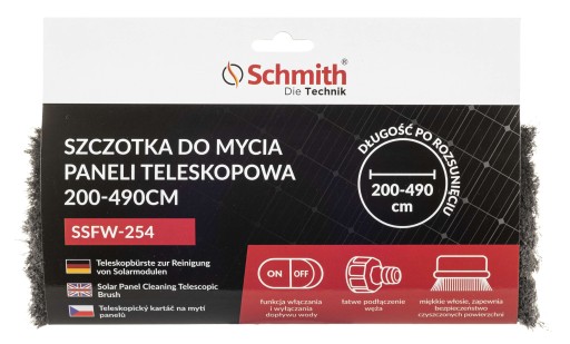 Телескопическая щетка для чистки панелей, 200–490 см.