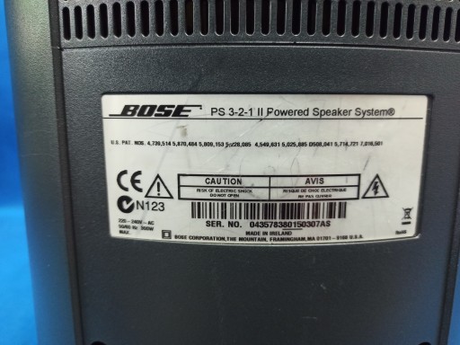 Активный сабвуфер Bose PS 3-2-1 II / 100 Вт