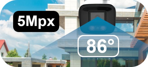 Беспроводная уличная DVS IP WiFi камера 5Mpx