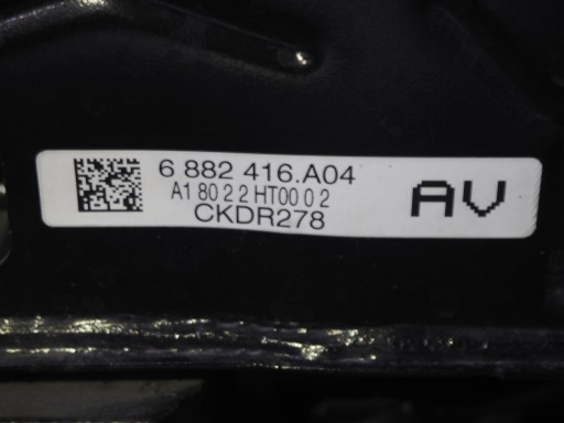 SANKI WÓZEK TRAWERSA TYŁ BMW Z4 G29 6882416
