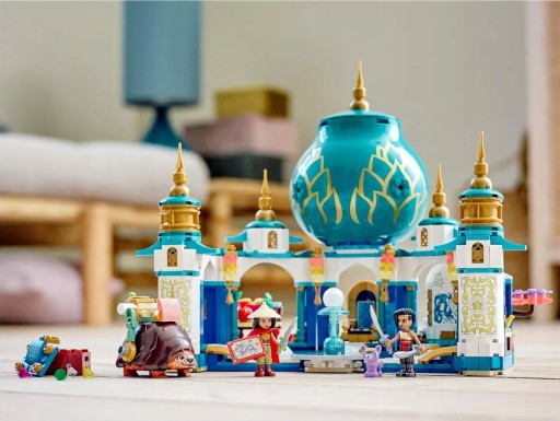 LEGO DISNEY PRINCESS 43181 РАЯ И ДВОРЕЦ СЕРДЦА