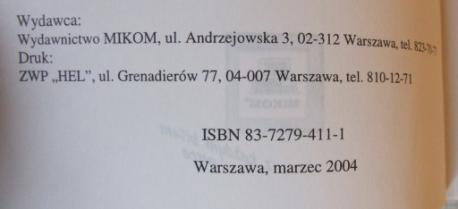 Р. Зимек - SWiSHmax! Флэш-анимация 2004 г.