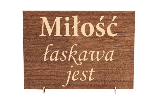 Таблетки 16 шт, гимн о любви, свадебные 30х42