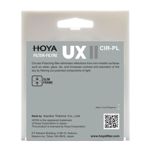Фильтр Hoya UX II CIR-PL 52 мм