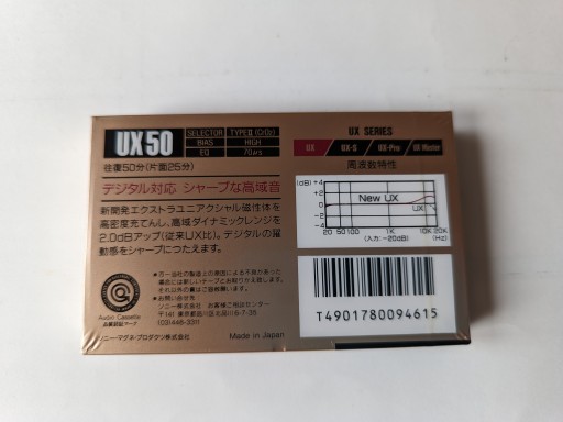 SONY UX 50 1989 Япония 1 шт.
