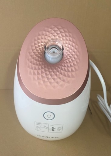 Ионическая сауна для лица MEDISANA DS600