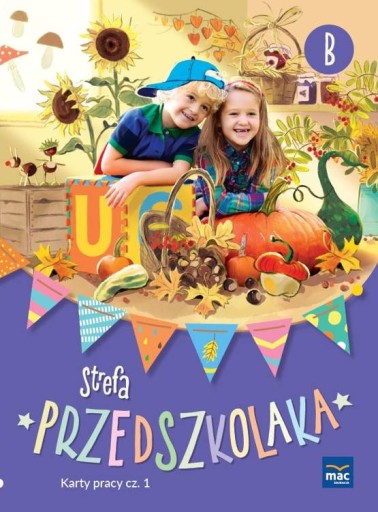 Дошкольник, зона B, 5 ЛЕТ, рабочие листы, часть 1
