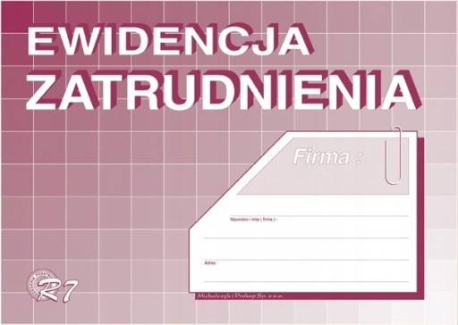 Распечатать Трудовые книжки А5
