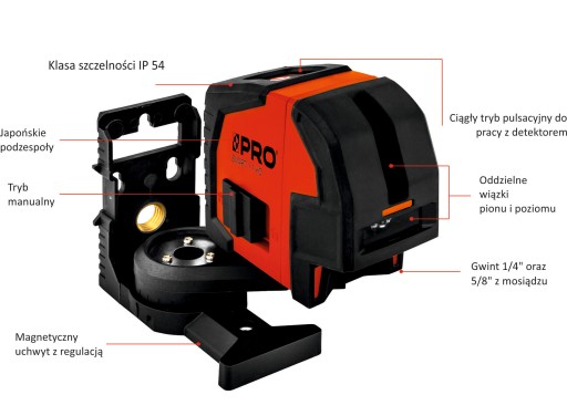 SMART 1.1 HD PLUS PRO CROSS LASER 20 МВт