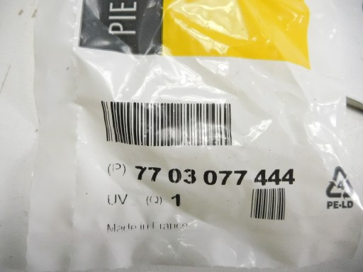 Клипса крепления капота Renault Megane 7703077444