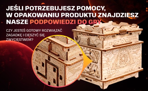 ESC WELT Orbital Box – креативный подарок за деньги