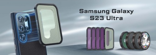 Фильтр эффектов КАЛЕЙДОСКОП - FREEWELL SAMSUNG S23 U