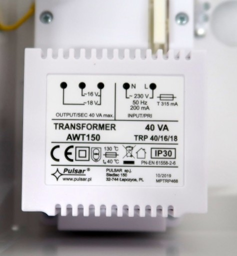 КОРПУС С ТРАНСФОРМАТОРОМ 40ВА ELDES ME-1 МЕТАЛЛ ESIM264 ESIM364 ESIM384