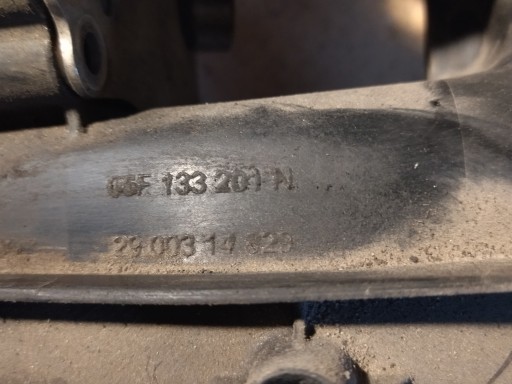 ВПУСКНОЙ ПАТРУБОК - VW AUDI - 2.0 TFSI AXX | 06133185