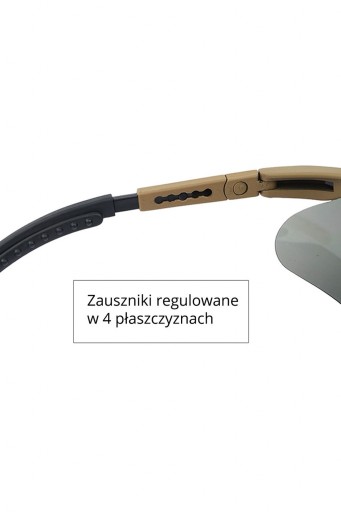 Очки для баллистической стрельбы SwissEye Raptor