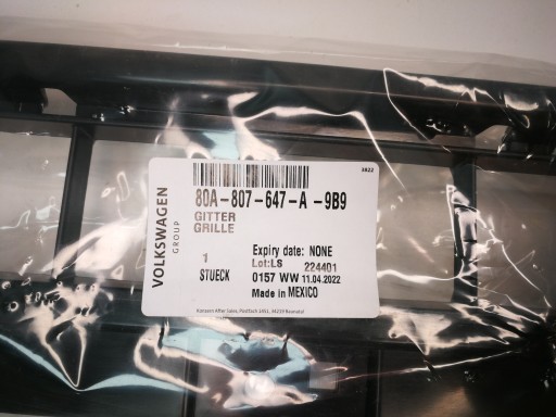 Нижняя решетка AUDI Q5 SQ5 80a807647a9b9