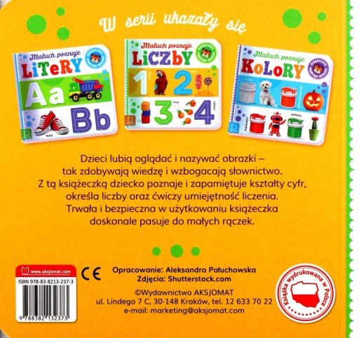 Мудрая детская книга. Малыш учит цифры.